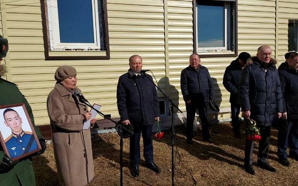 В селе Хонхолой простились с погибшим на Украине военнослужащим