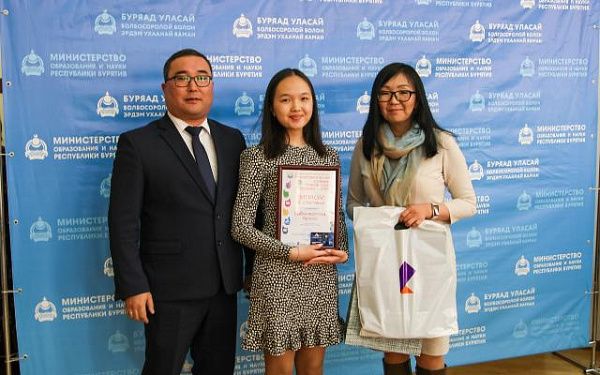 Участники конкурса «Ученик года» получили сертификаты «Лицей»