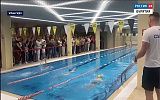 В Улан-Удэ прошли итоговые сезонные соревнования по плаванию среди воспитанников фитнес-клуба "СотаСпорт"