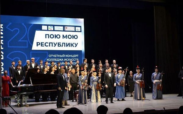В Улан-Удэ состоится гала-концерт, посвященный Дню славянской письменности