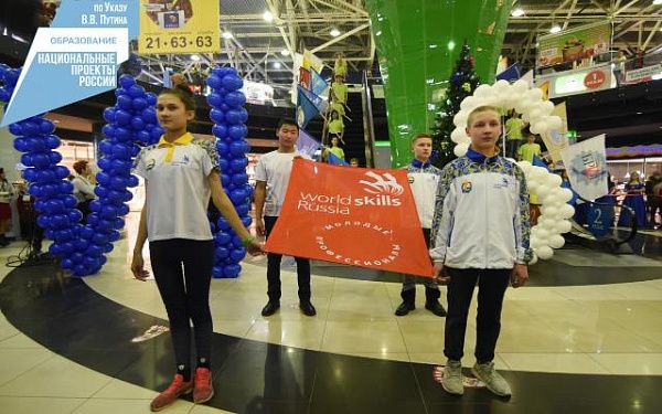 В Бурятии стартуют отборочные соревнования для участия в финале VIII Национального чемпионата «Молодые профессионалы» (WorldSkills Russia)