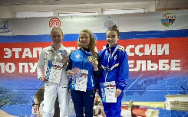 Стрелки Бурятии успешно выступили на этапе Кубка России 