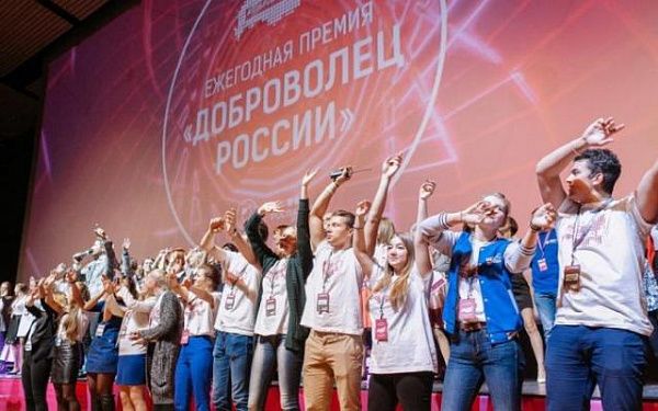 Три волонтера из Бурятии стали финалистами всероссийского конкурса добровольчества