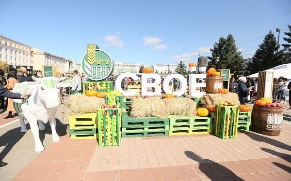 Более 70 фермеров из 19 районов республики представили свою продукцию на фестивале еды СВОЁ