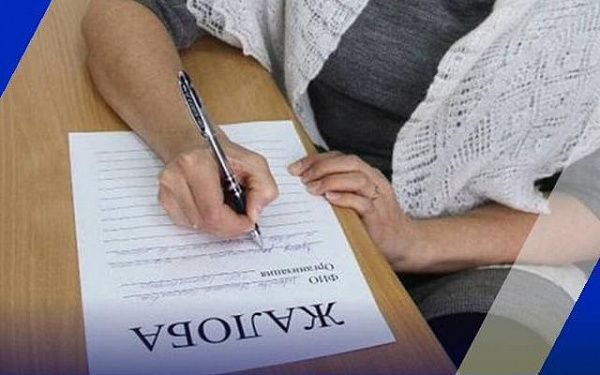 Бурятская предпринимательница, из-за которой 27 человек отравились шаурмой, отделалась штрафом