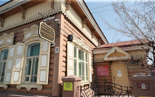 На реконструкцию Музея истории города Улан-Удэ выделили более 28 млн рублей