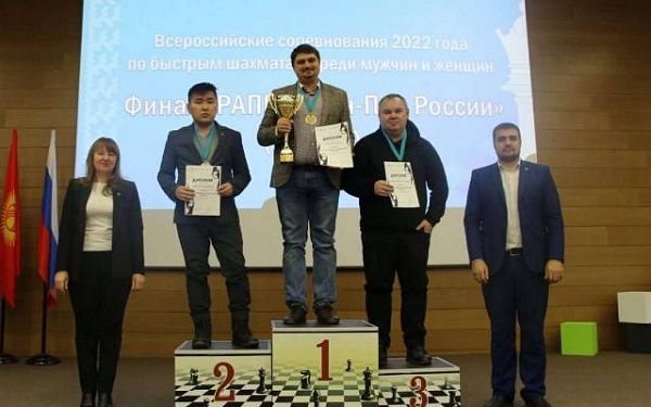 Шахматист из Бурятии взял серебро Кубка России