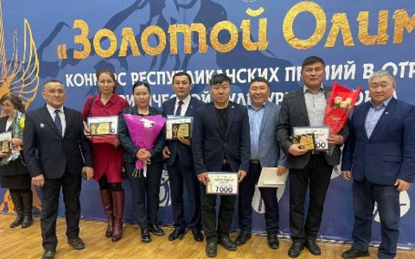 Улан-удэнские спортивные школы получили республиканскую премию