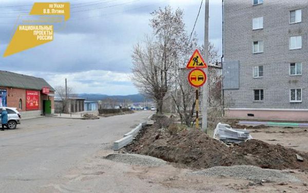 В Улан-Удэ начался ремонт дороги по улице Королёва
