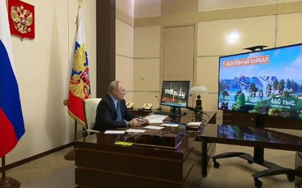 Глава Бурятии презентовал Путину проект морского курорта на Байкале «Пять морей»