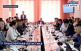 Развитие перевозок Россия-Монголия-Китай: на встрече в Кяхте обсудили перспективы и проблемы