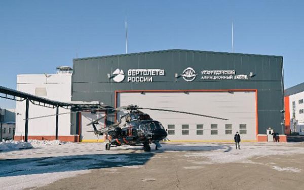 На Улан-Удэнском авиазаводе впервые прошло заседание совета директоров «Вертолеты России»