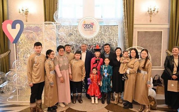 В Бурятии 2024 год объявлен Годом семьи, как и во всей стране