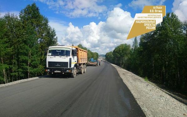 В Баунтовском районе ремонтируют участок региональной дороги