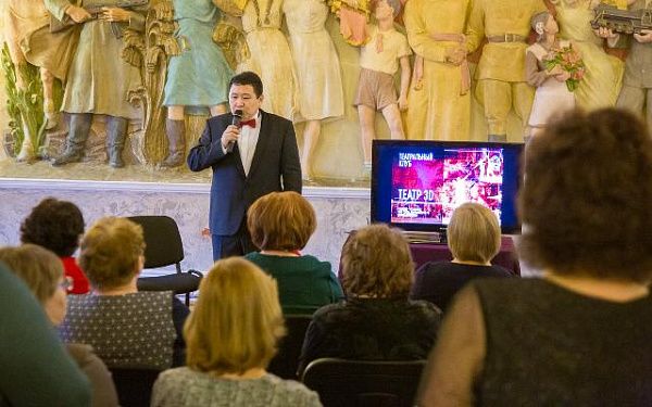 Зрительский клуб «Театр 3D» возобновит встречи в Оперном