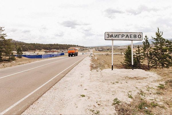 Глава Бурятии выехал в рабочую поездку в Заиграевский район