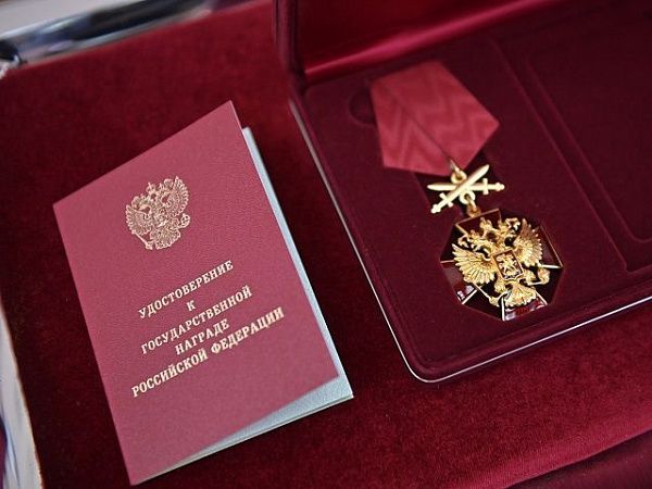 Орден «За заслуги перед Отечеством IV степени с мечами» передан семье Павла Рыбакова