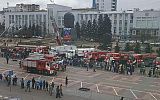Прямо сейчас пожарные в центре Улан-Удэ собрали толпы зрителей