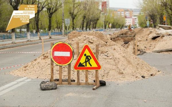 В Улан-Удэ усилен контроль за соблюдением порядка проведения земляных работ