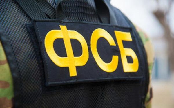 В Бурятии ФСБ завела уголовное дело на директора курортной лечебницы 
