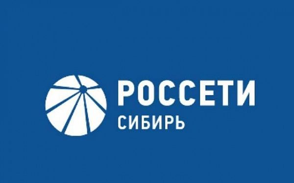 Директор «Россети Сибирь» в Бурятии ответит на вопросы жителей республики