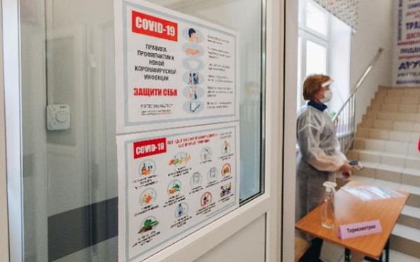 В Бурятии четыре школы в полном составе переведены на дистанционную форму обучения из-за противоэпидемических мероприятий по коронавирусной инфекции