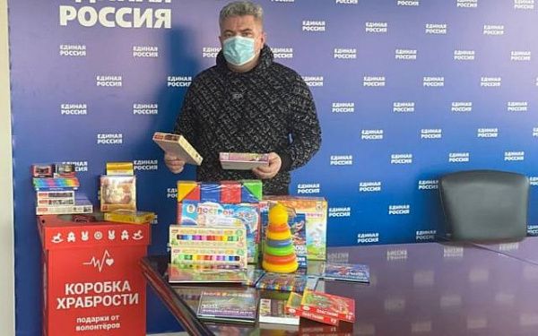 Депутаты Народного Хурала Бурятии помогают детям в больнице