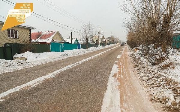 В Улан-Удэ отремонтируют дорогу по улице Амагаева