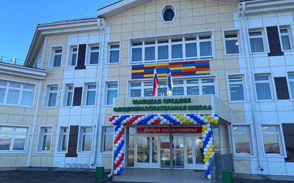 В Бурятии состоялось открытие Талецкой школы