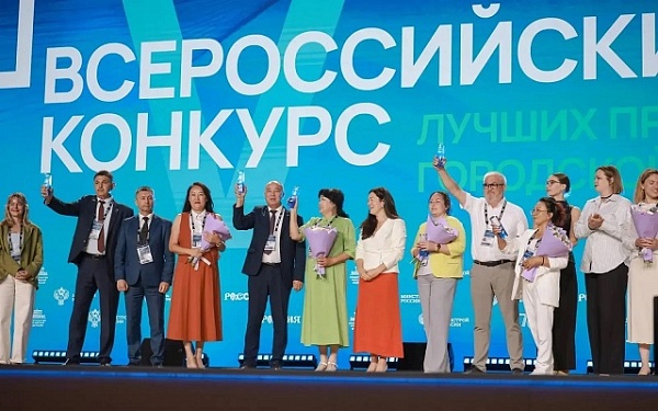 Бурятия получит 420 миллионов рублей на благоустройство 