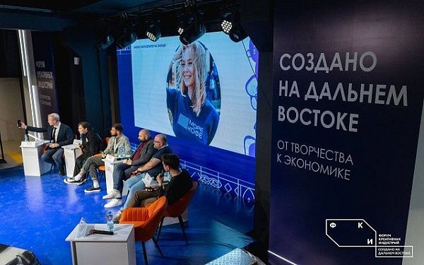В мае в Бурятии состоится Международный форум креативных индустрий