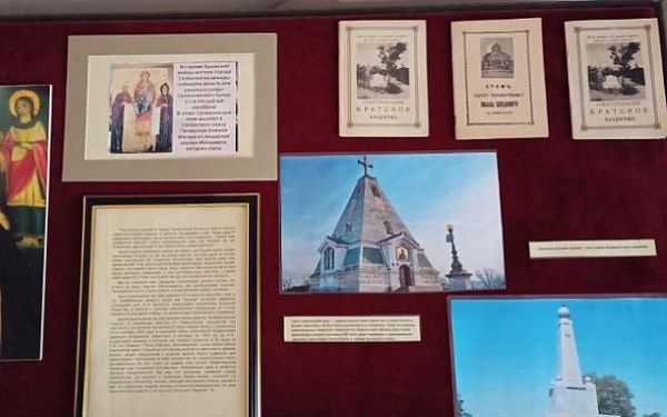 В Новоселенгинском музее декабристов развернута выставка «На севастопольских бастионах»