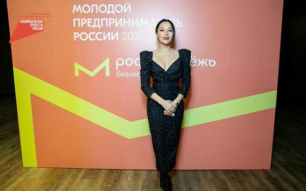 Предприниматель из Бурятии Кира Макарова приняла участие во Всероссийском конкурсе «Молодой предприниматель России 2021»