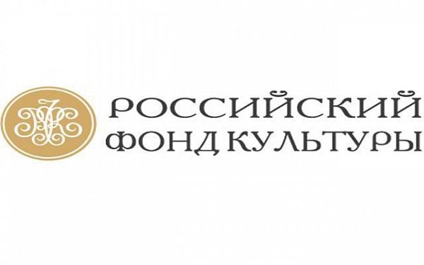 Российский фонд культуры стал партнером литературной премии «Дальний Восток»