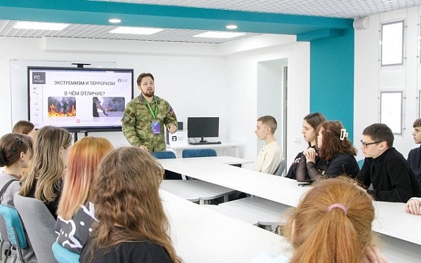 Общество «Знание» запустило проект Знание.Безопасность