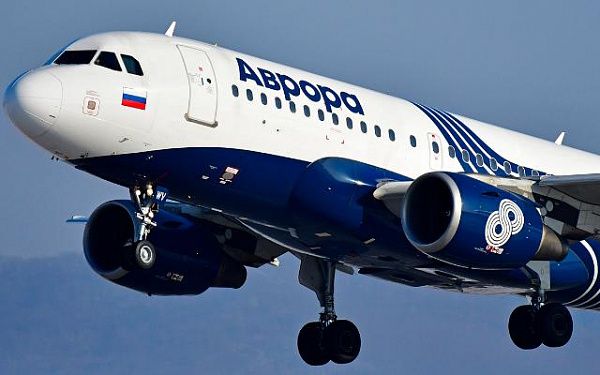 Республика Бурятия купит акции «Авиакомпании «Аврора» за 10 копеек