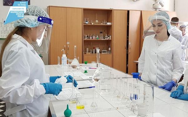 В Улан-Удэ молодые химики продемонстрировали подготовку