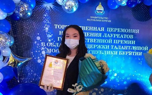 Воспитанница Бурятской цирковой школы стала лауреатом Государственной премии в области поддержки талантливой молодёжи-2020