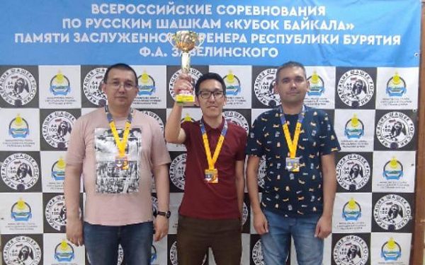 В Бурятии выявили лучших игроков страны по русским шашкам