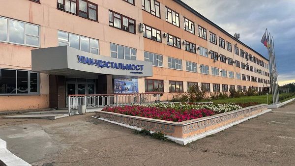 На «Улан-Удэстальмост» наблюдается серьезное ухудшение финансового состояния, что привело к ряду негативных последствий