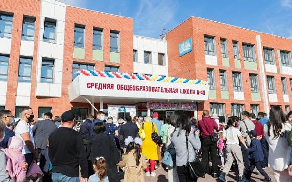 Улан-удэнские школы готовы к новому учебному году