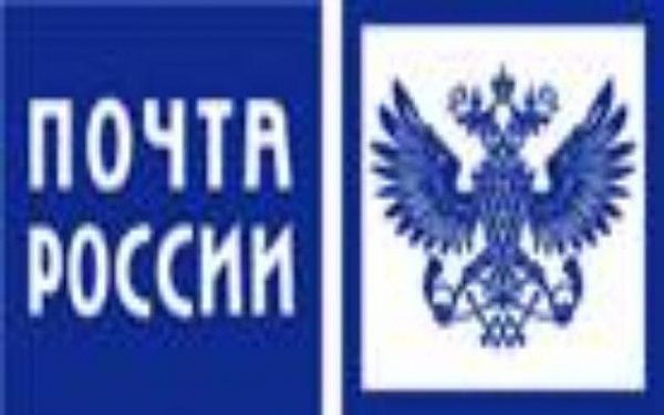 Мобильное приложение Почты стало витриной для товаров маркетплейса goods.ru 