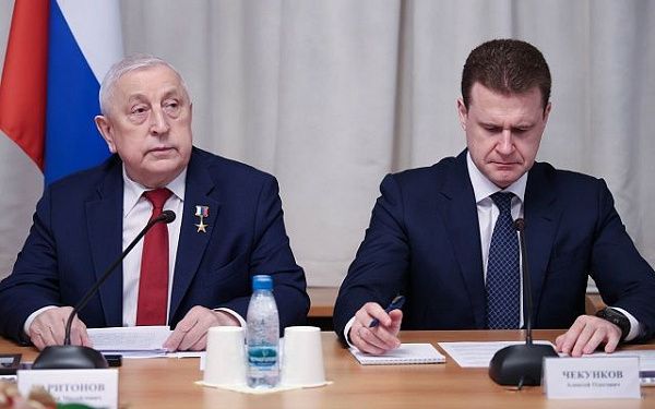 Жители Бурятии могут внести предложения в стратегию социально-экономического развития ДФО