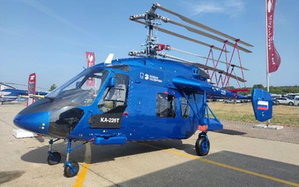 "Вертолеты России" на МАКС-2021 впервые представили новую модификацию Ка-226Т
