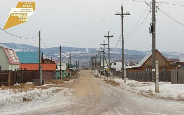 В селе Сотниково Иволгинского района Бурятии готовятся к дорожным работам в рамках нацпроекта