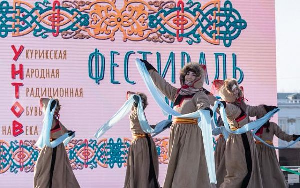 Фестиваль унтов пройдет в столице Забайкальского края