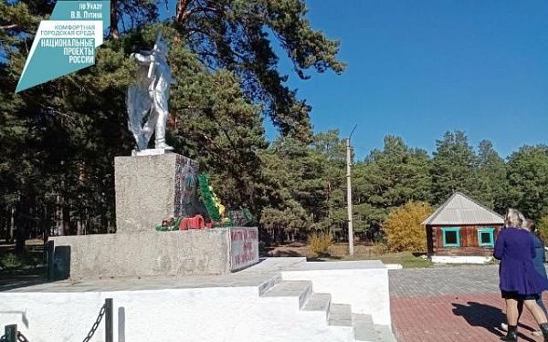 В селе Баргузин после реконструкции открылся парк культуры и отдыха