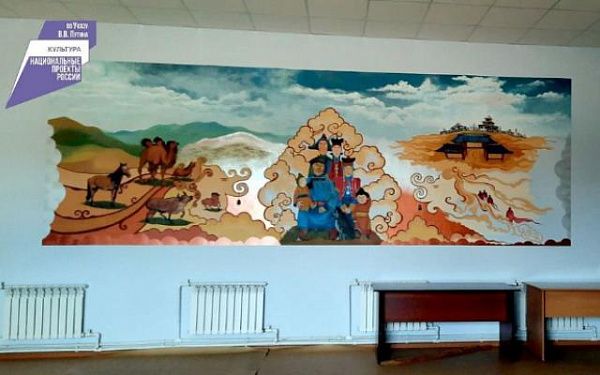Фреска ручной работы украсит стену обновленного Дома культуры в с. Нарын-Ацагат Заиграевского района