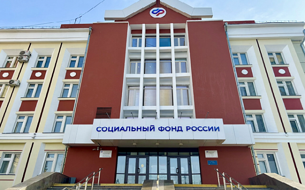 С 1 апреля 2026 года Отделение СФР по Бурятии проиндексирует социальные пенсии на 6,8%