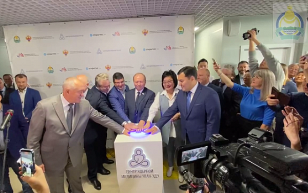 В Улан-Удэ открылся центр ядерной медицины мощностью 10 000 ПЭТ/КТ исследований в год     